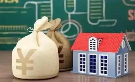 锡林郭勒住房公积金封存怎么取（住房公积金封存后提取流程）